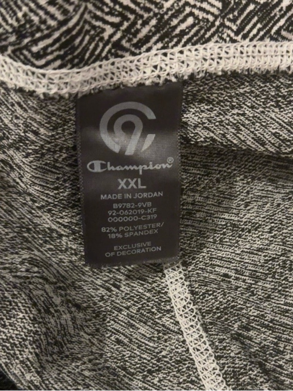 Champion Grey High-Waist Textured Performance Leggings XXL - Picture 4 of 4